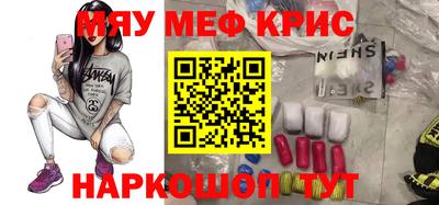 дистиллят марихуана Нарткала