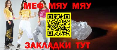 дистиллят марихуана Нарткала