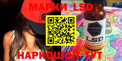 дистиллят марихуана Нарткала