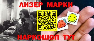 дистиллят марихуана Нарткала