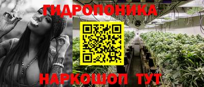 дистиллят марихуана Нарткала