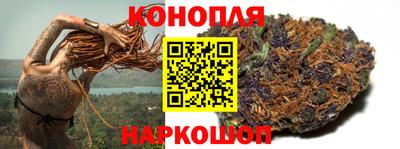 кокаин Наро-Фоминск