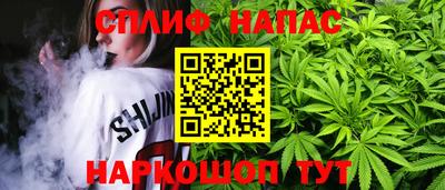 дистиллят марихуана Нарткала
