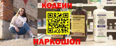 дистиллят марихуана Нарткала