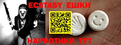 Альфа ПВП Нальчик