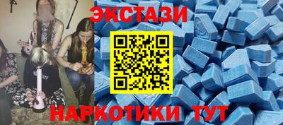 Альфа ПВП Нальчик