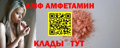 дистиллят марихуана Нарткала