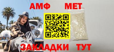 Альфа ПВП Нальчик