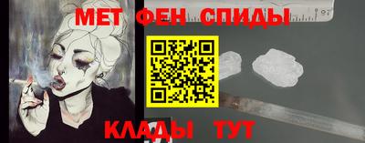 дистиллят марихуана Нарткала