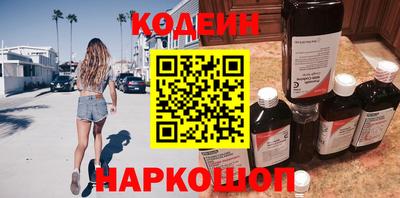 Альфа ПВП Нальчик