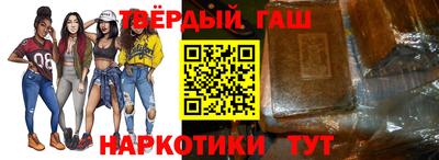 дистиллят марихуана Нарткала
